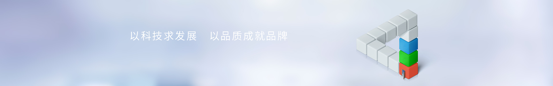 產品中心  /  粗糙度儀_標準光源箱|對色燈箱|色差儀|光澤度儀|涂層測厚儀_HRC大品牌生產廠家