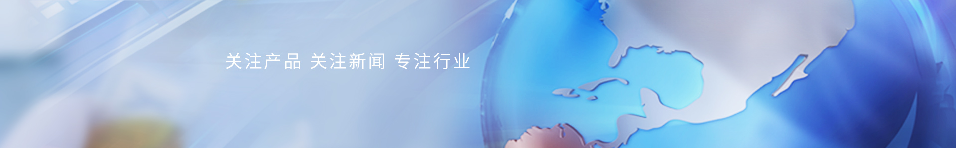 標(biāo)準(zhǔn)光源對(duì)色燈箱外觀設(shè)計(jì)專利證書_標(biāo)準(zhǔn)光源箱|對(duì)色燈箱|色差儀|光澤度儀|涂層測(cè)厚儀_HRC大品牌生產(chǎn)廠家